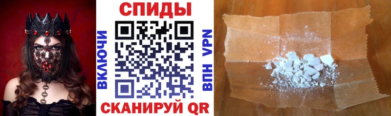 купить  цена  Порхов  АМФ Premium 