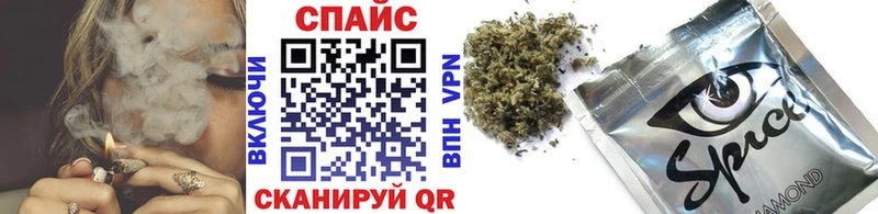 MEGA ССЫЛКА  Порхов  Бутират оксибутират 