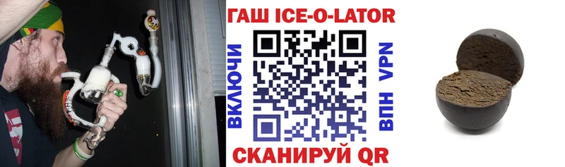 кракен онион  Порхов  ГАШ hashish 