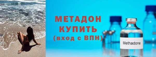 твердый Алексин