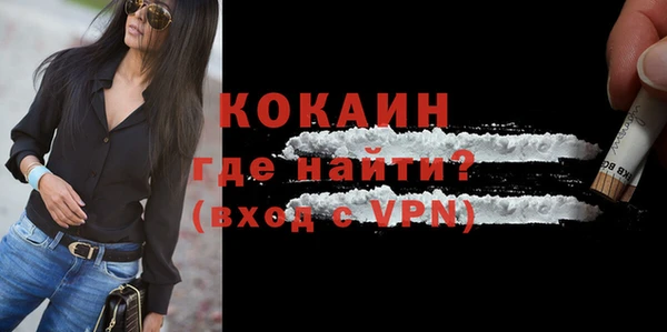 apvp Абдулино