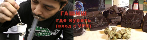 mdpv Сосновый Бор