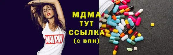 твердый Алексин