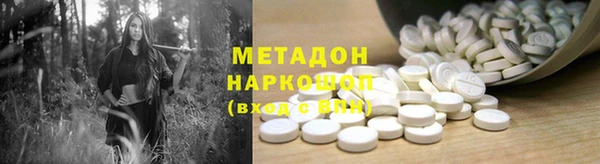 твердый Алексин