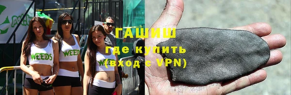 твердый Алексин
