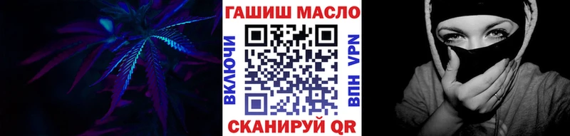 kraken как войти  Порхов  ТГК жижа  купить наркоту 
